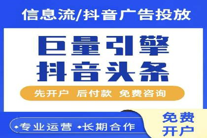 SEM代运营托管公司案例：策略解析